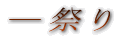 �\ �� ��