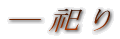 �\ �J ��
