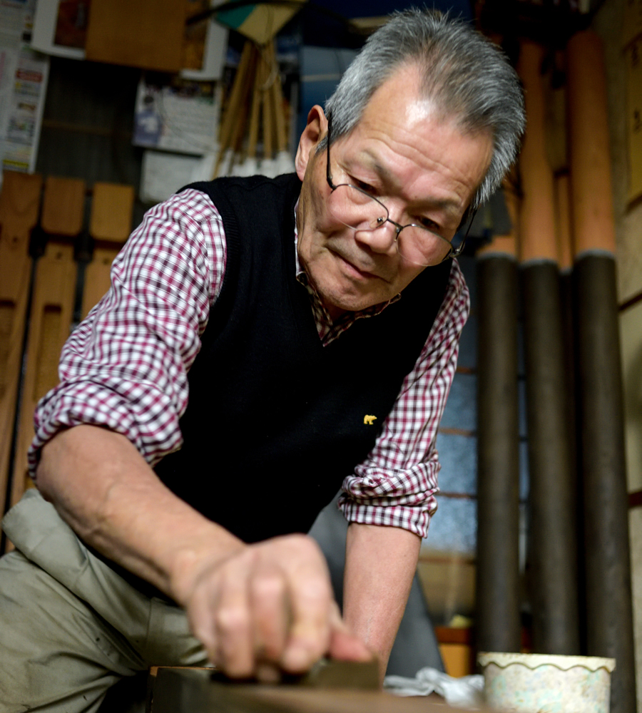 砂川 弘征